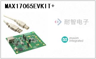 MAX17065EVKIT+