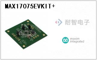 MAX17075EVKIT+