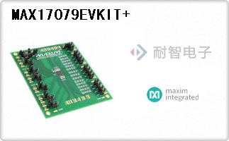 MAX17079EVKIT+