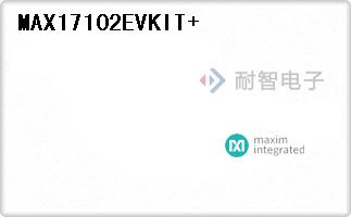 MAX17102EVKIT+