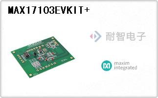 MAX17103EVKIT+