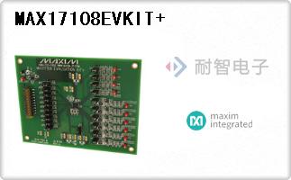 MAX17108EVKIT+
