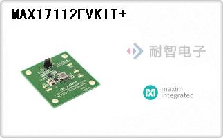 MAX17112EVKIT+