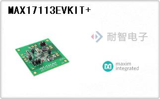 MAX17113EVKIT+