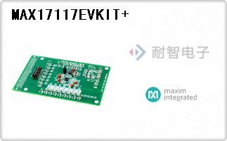 MAX17117EVKIT+