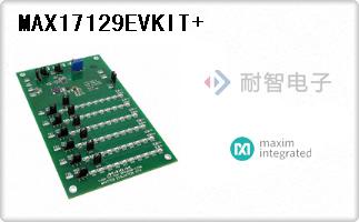 MAX17129EVKIT+