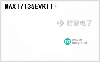 MAX17135EVKIT+