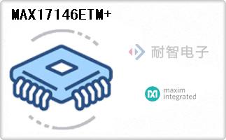 MAX17146ETM+