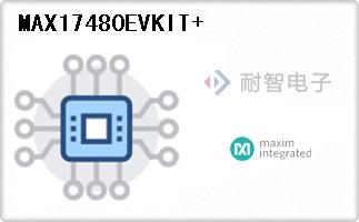 MAX17480EVKIT+