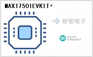 MAX17501EVKIT+