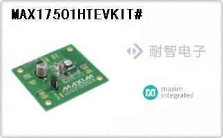 MAX17501HTEVKIT#