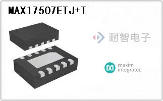 MAX17507ETJ+T
