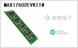 MAX17602EVKIT#
