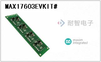 MAX17603EVKIT#
