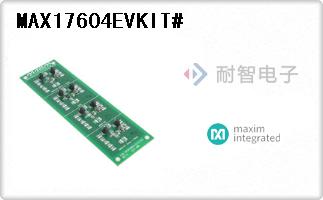 MAX17604EVKIT#