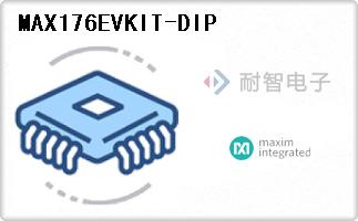 MAX176EVKIT-DIP