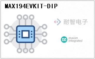 MAX194EVKIT-DIP