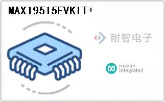 MAX19515EVKIT+