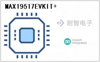 MAX19517EVKIT+