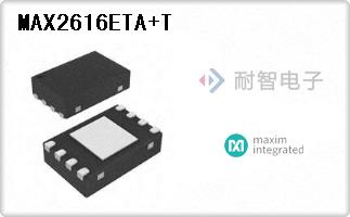 MAX2616ETA+T