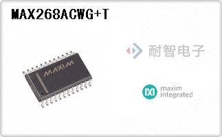 MAX268ACWG+T代理