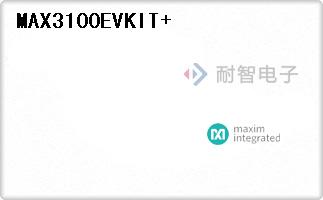 MAX3100EVKIT+