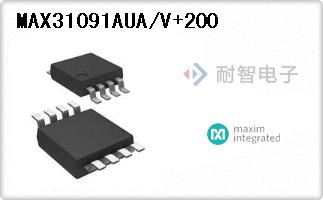 MAX31091AUA/V+200