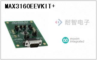 MAX3160EEVKIT+