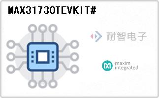 MAX31730TEVKIT#