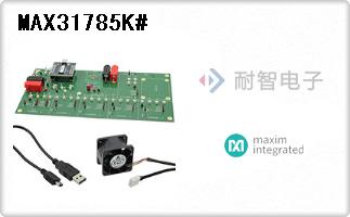 MAX31785K#
