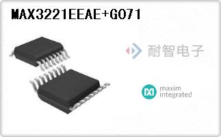 MAX3221EEAE+G071代理