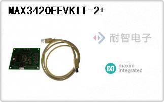 MAX3420EEVKIT-2+