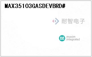 MAX35103GASDEVBRD#