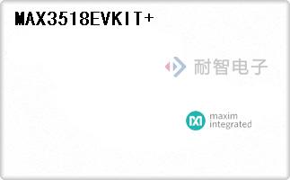 MAX3518EVKIT+