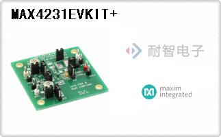 MAX4231EVKIT+