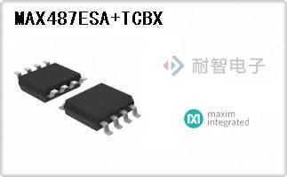 MAX487ESA+TCBX
