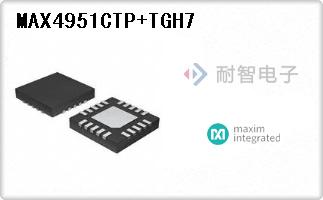 MAX4951CTP+TGH7
