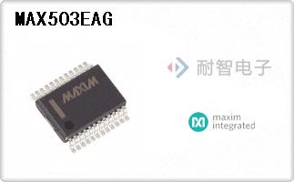 MAX503EAG