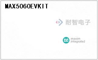 MAX5060EVKIT