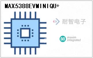 MAX5388EVMINIQU+
