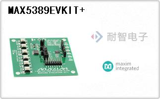MAX5389EVKIT+