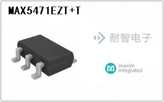 MAX5471EZT+T