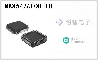 MAX547AEQH+TD