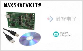 MAX54XEVKIT#