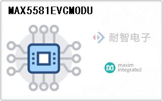 MAX5581EVCMODU