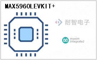 MAX5960LEVKIT+