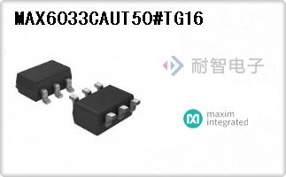 MAX6033CAUT50#TG16