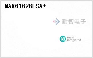 MAX6162BESA+