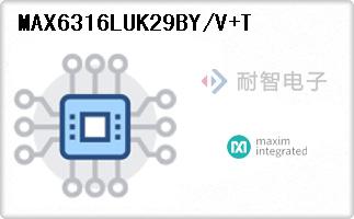MAX6316LUK29BY/V+T