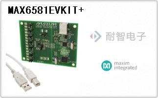 MAX6581EVKIT+